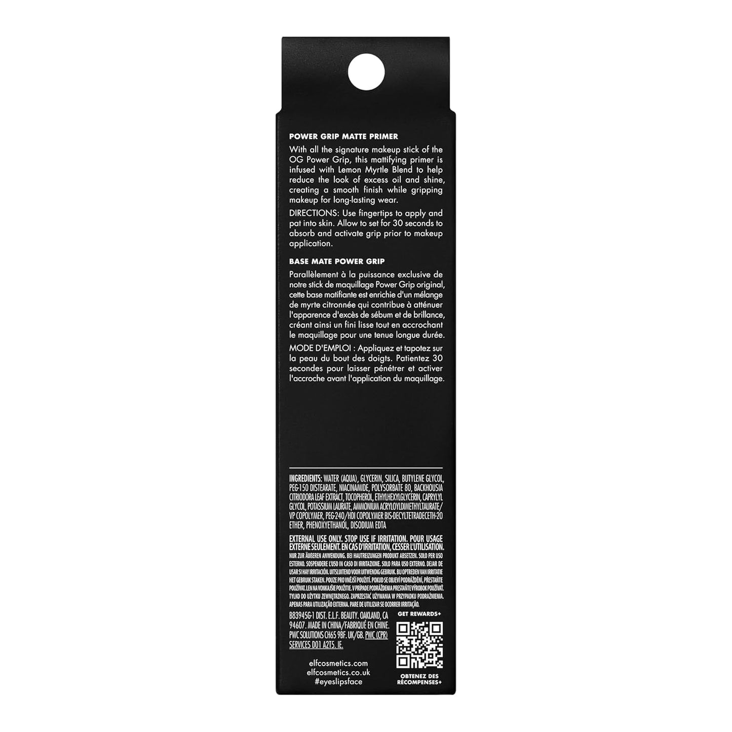 Power Grip Matte Primer