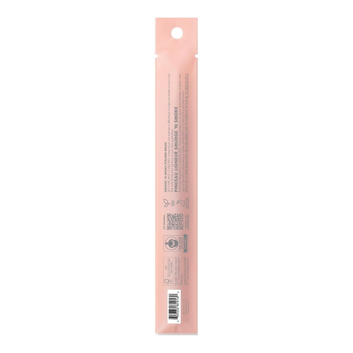 Smudge N' Smoke Eyeliner Brush