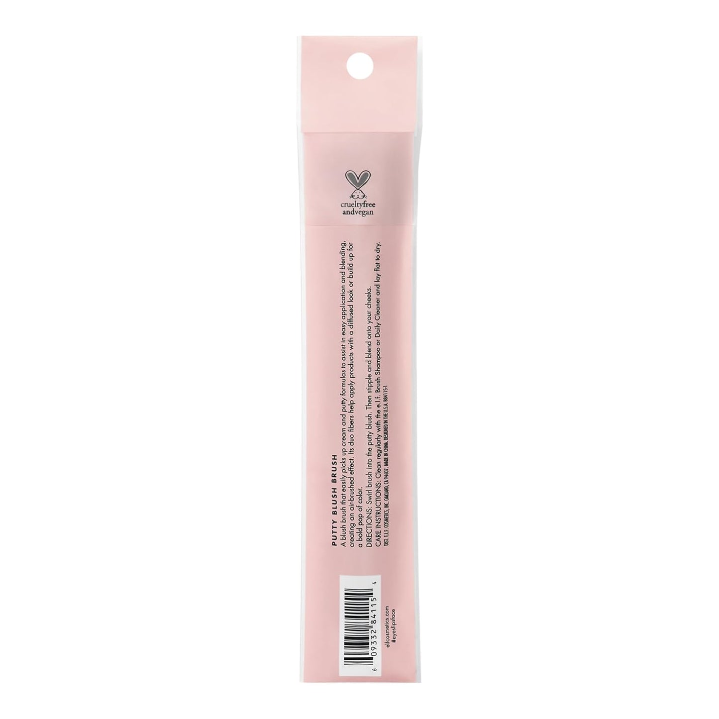 Putty Blush Brush