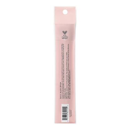 Putty Blush Brush