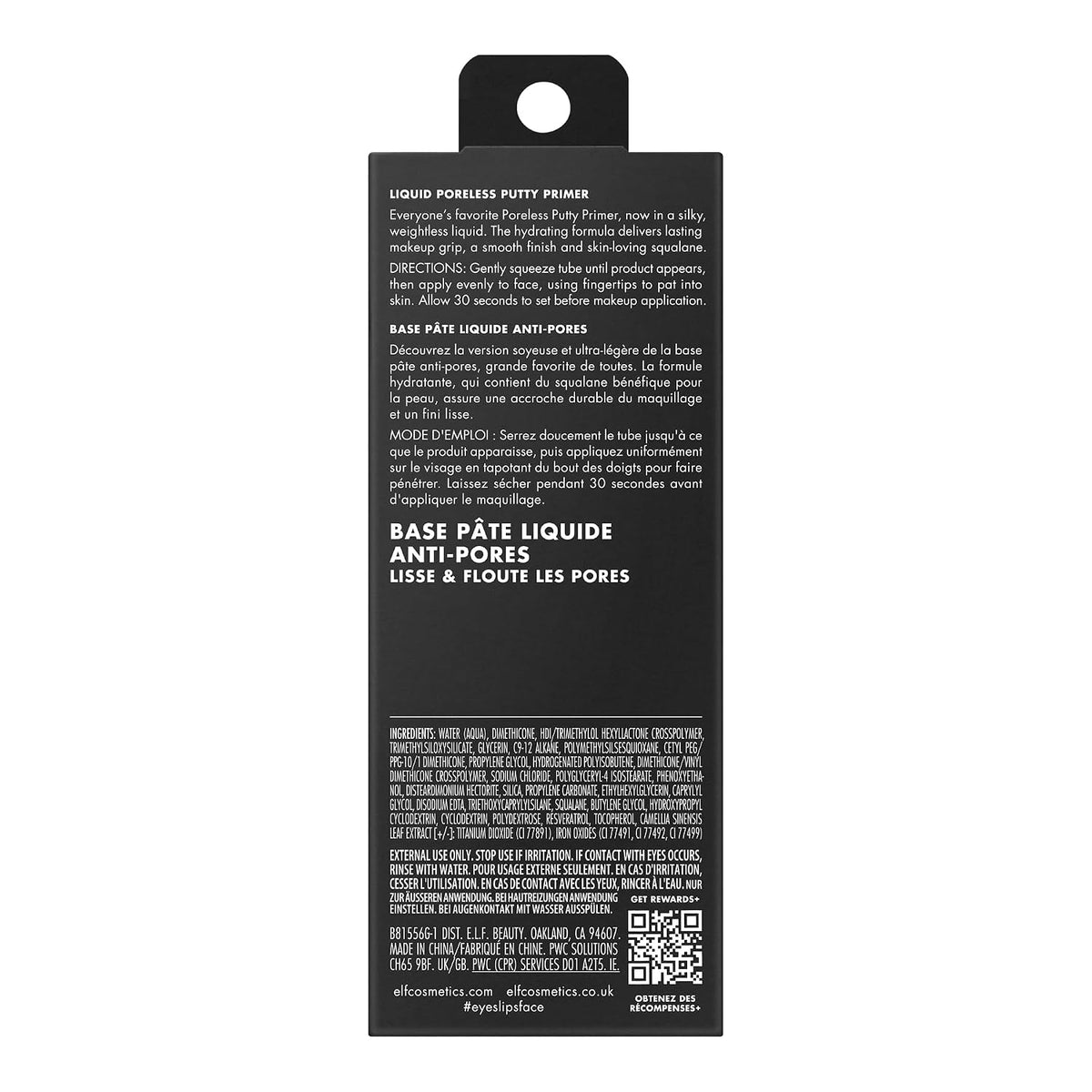 Liquid Poreless Putty Primer - Bajo Pedido
