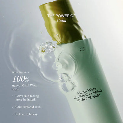 Skincare Must-Haves Gift Set - Bajo Pedido