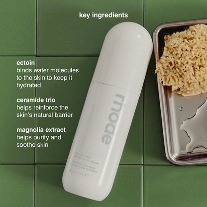 Glazing Mist Hydrating Face Spray - Bajo Pedido